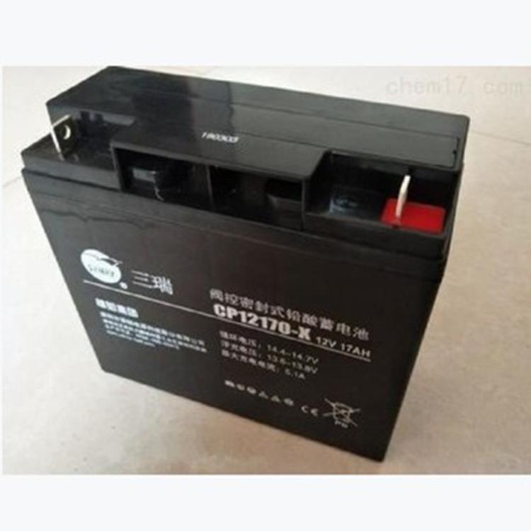 SENRYCP12170 铅酸蓄电池12V17ah 阀控式密封储能蓄电池