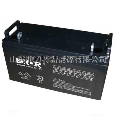 EXOR埃索蓄电池100-12VA