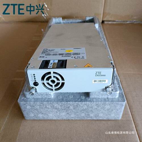 中兴ZXD3通信电源整流模
