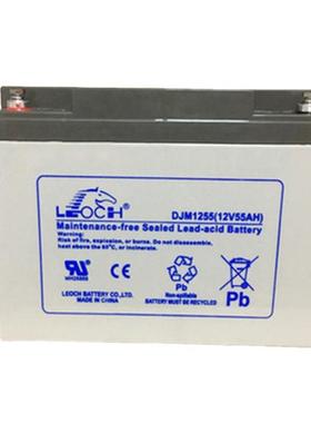DJM1255理士12V55AH免维护密封式铅酸蓄电池直流屏电池
