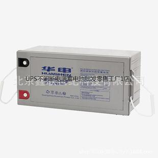 Panasonic蓄电池LC 120AH含税包 P12120ST 松下UPS铅酸蓄电池12V