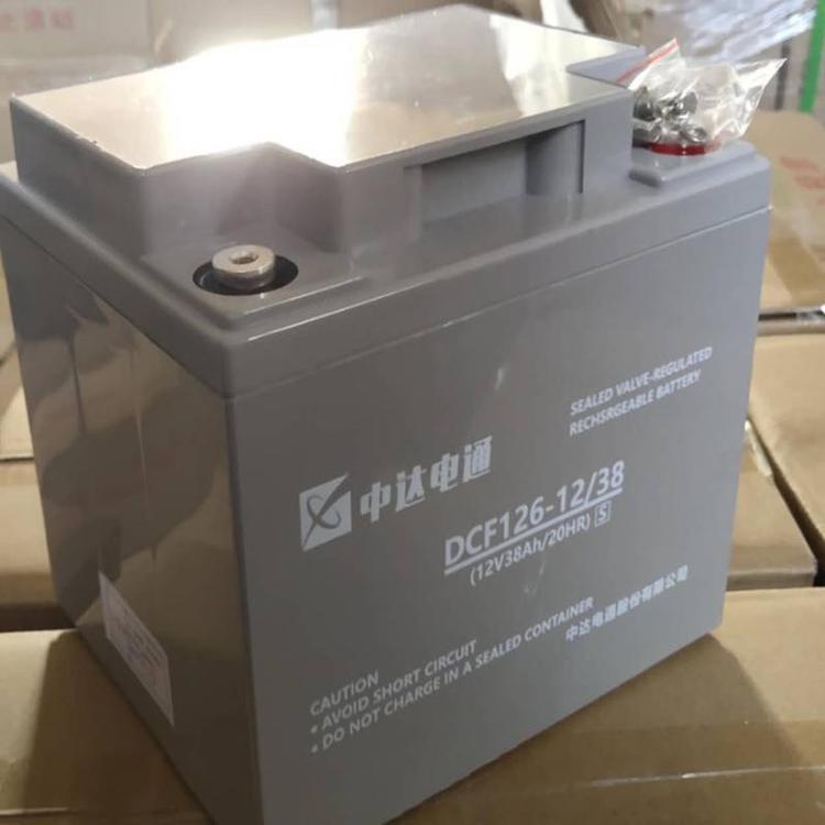 中达电通DCF126-12/38蓄电池12V38ah直流屏UPS不间断电源