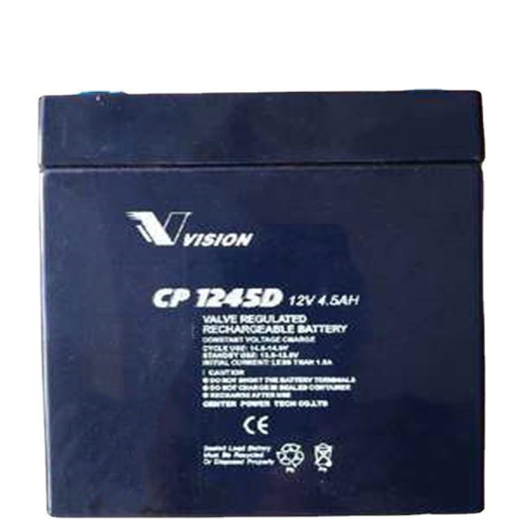 蓄电池12V4.5AH CP1245D 监控 消防 门禁 机房UPS应急电源