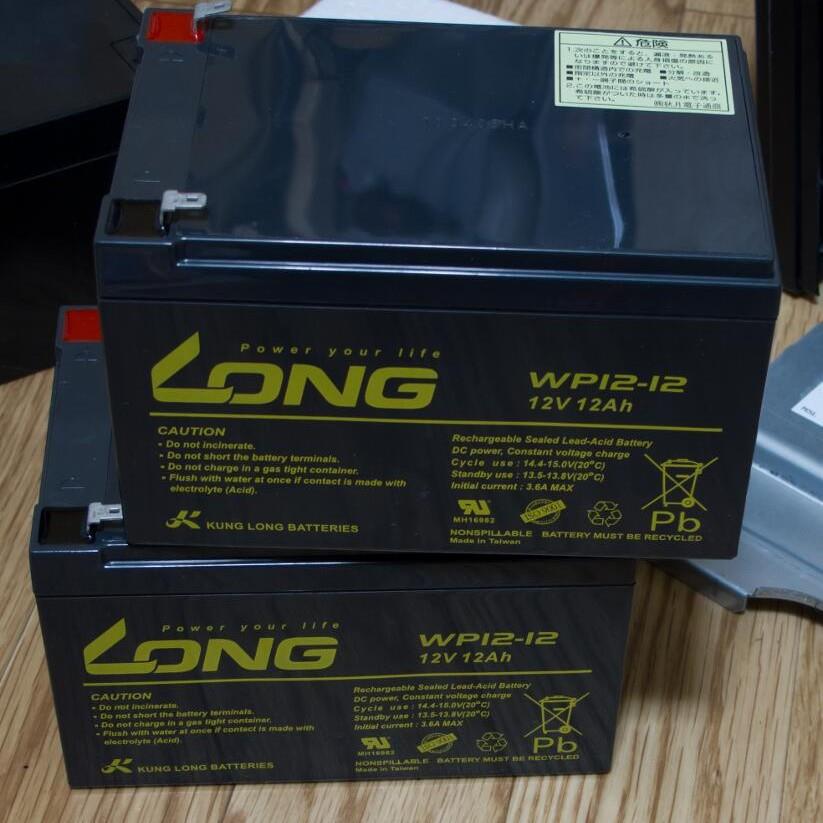 LONG蓄电池WP12-12阀控式免维护铅酸蓄电池12V12ah储能电池