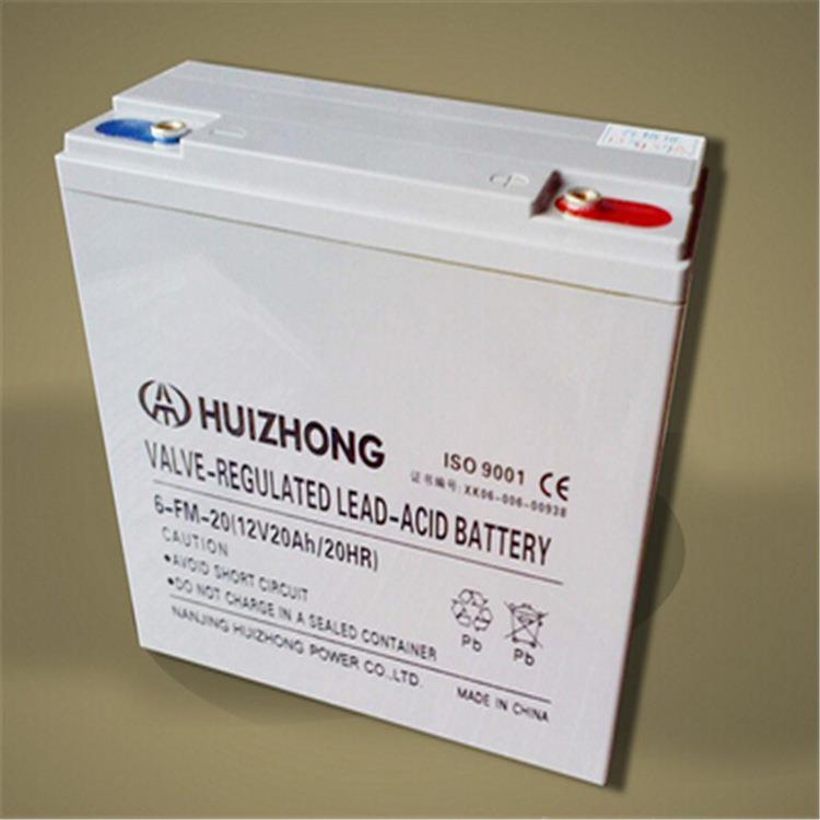 蓄电池6-FM-24 免维护蓄电池12v24ah直流屏应急蓄电池 现货