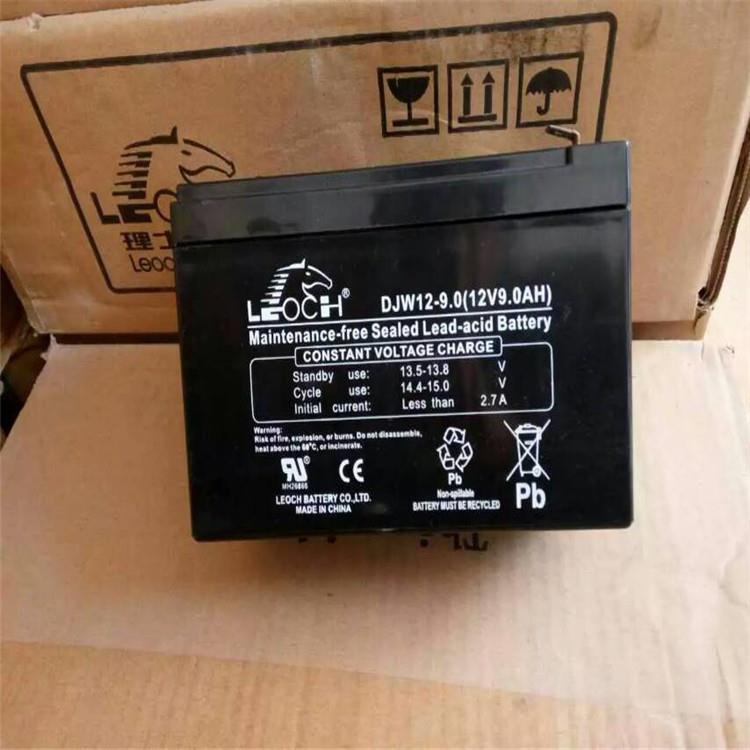 DJW12-9铅酸电瓶12V9AH风力通信消防直流屏UPS电源配套