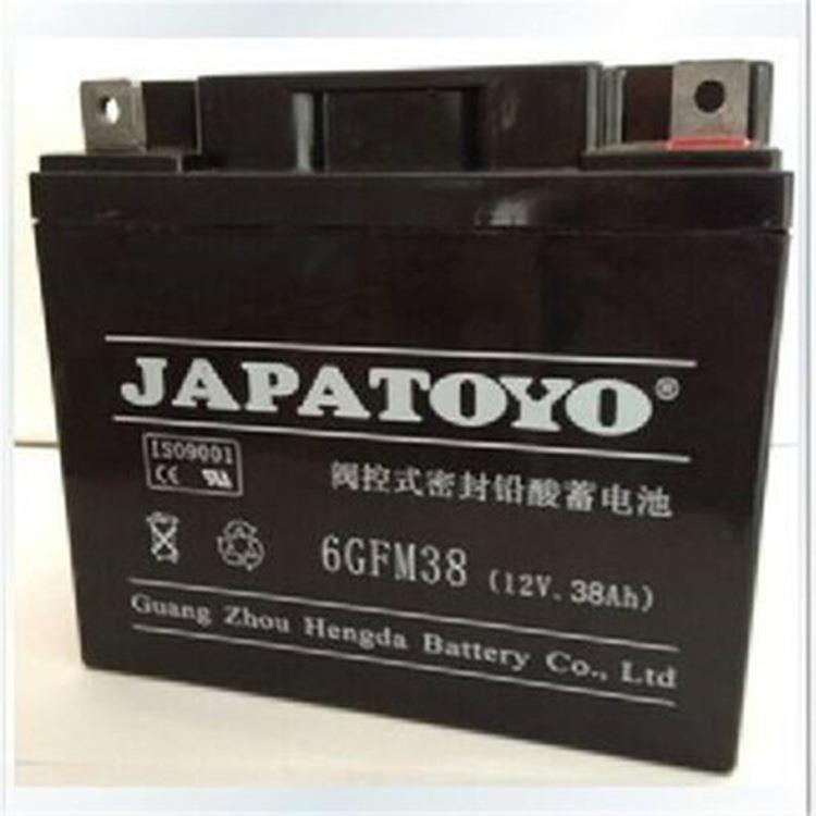 TOYO蓄电池6GFM-3812V38ah 太阳能免维护储能蓄电池 现货