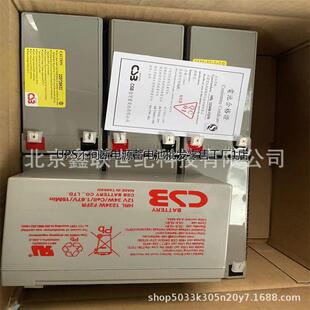 铅酸蓄电池HR1234WF2 台湾CSB蓄电池HR1221WF2 电梯消防