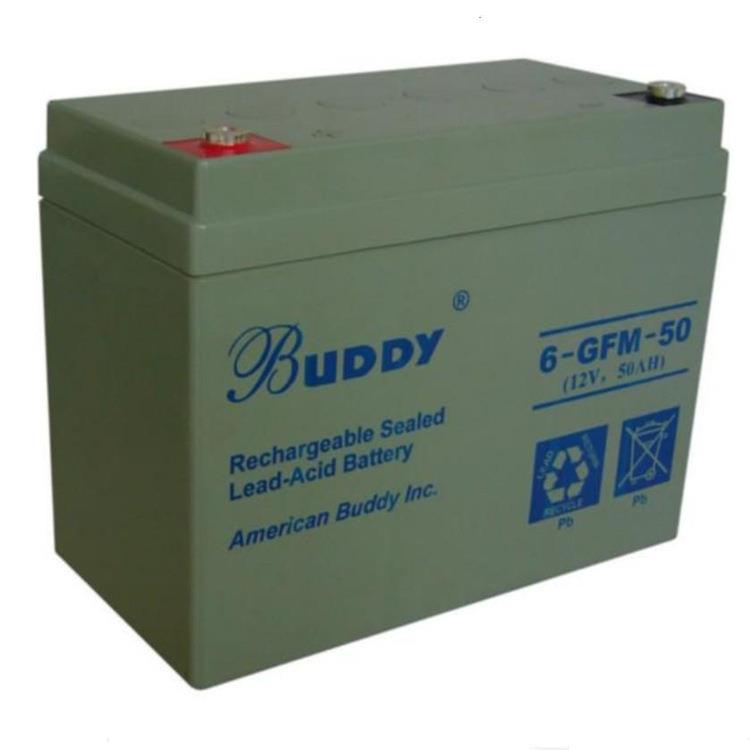 BUDDY蓄电池6-GFM-50 储能蓄电池 12V50Ah太阳能直流屏蓄电池