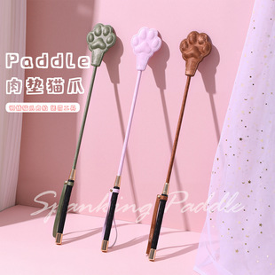 sp工具猫爪拍子缎面革sm调教拍打男女情性趣工具 情趣手拍打屁屁