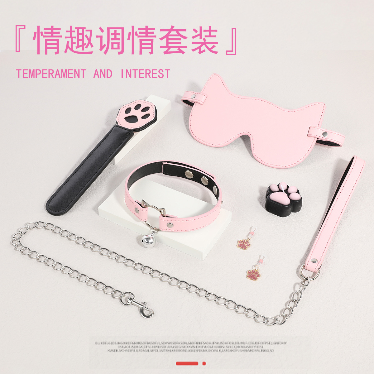 sm情调趣猫咪铃铛牵引项圈