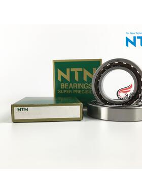NTN 精密机床 7004 7005 7006 7007 U C G DB DF/GN GL P4 P5轴承