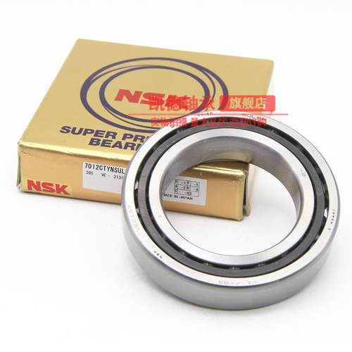 日本进口NSK 7210 7211 7212 7213 7214 CTYN SULP4 DBLP4 轴承