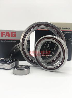 德国进口FAG B7212 7213 7214 7215 7216 7217 C/E-T-P4S-UL 轴承