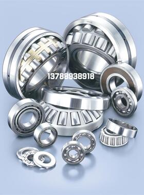 日本 NACHI 进口22210 22211 22212 22213 22214 EX K W33 C3轴承