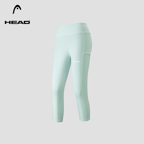 HEAD海德轻薄网球运动瑜伽裤女