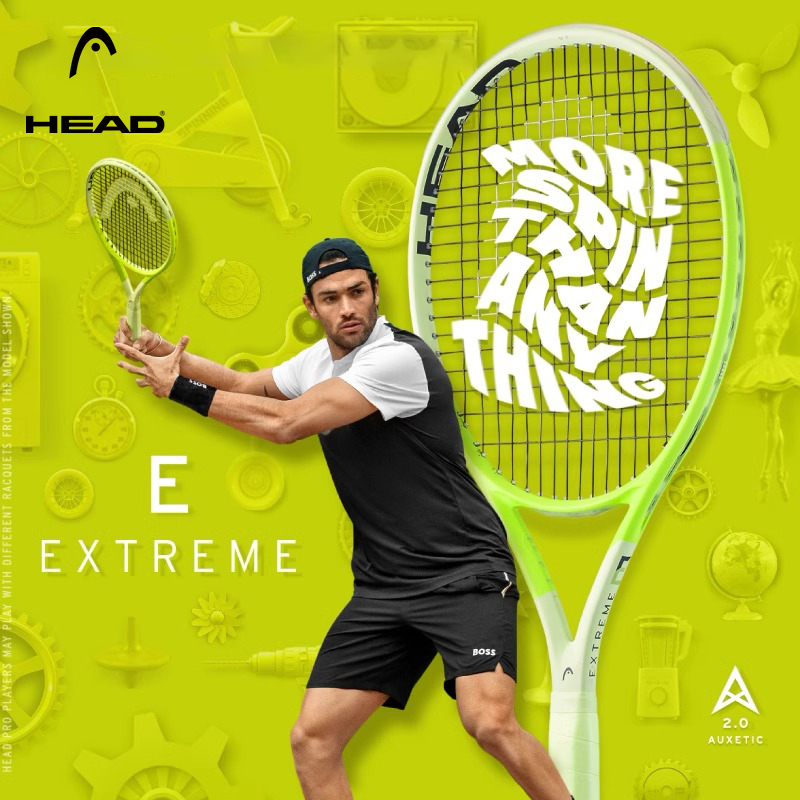 HEAD海德EXTREME系列专业网球拍