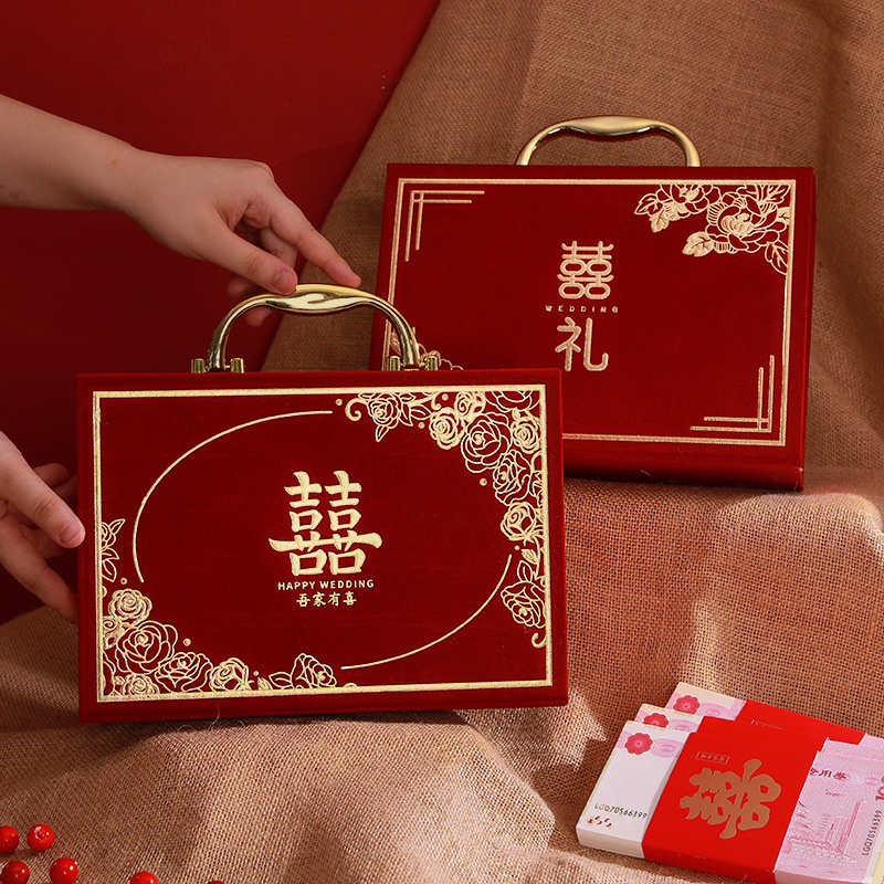 订婚彩礼箱彩礼钱盒子现金彩礼盒结婚布置装饰聘金礼金盒高档