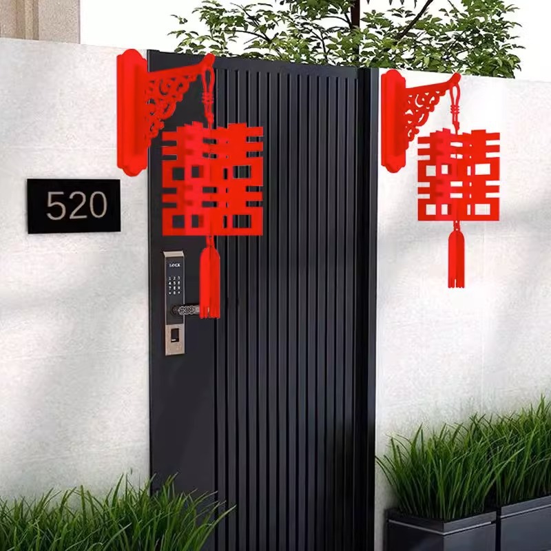婚房布置套装灯笼喜字挂饰结婚客厅拉花挂件新房女方卧室门楣装饰