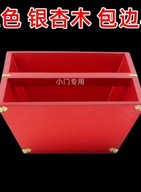 米斗米升升子斗摆件