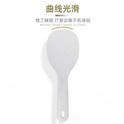 优品精品盛饭勺子 电饭煲通用配件精品饭勺食品级饭铲套装