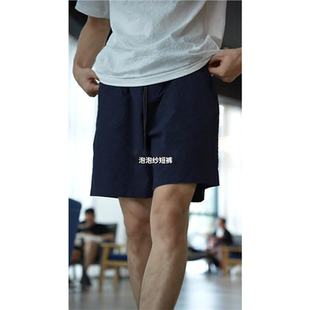 夏季新款美式短裤泡泡纱四分男士夏季薄款休闲裤运动训练速干外潮