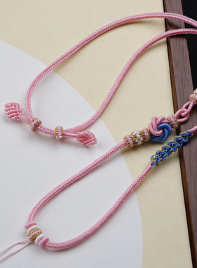 一生安十里桃花挂坠绳毛衣链吊坠绳纯手工编织