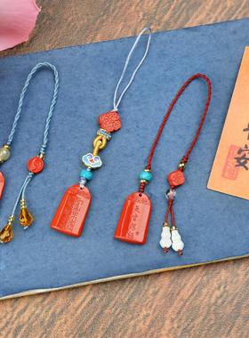 朱砂犯太岁吴遂大将军2025年