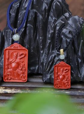 一生安吴遂大将军本命年礼物