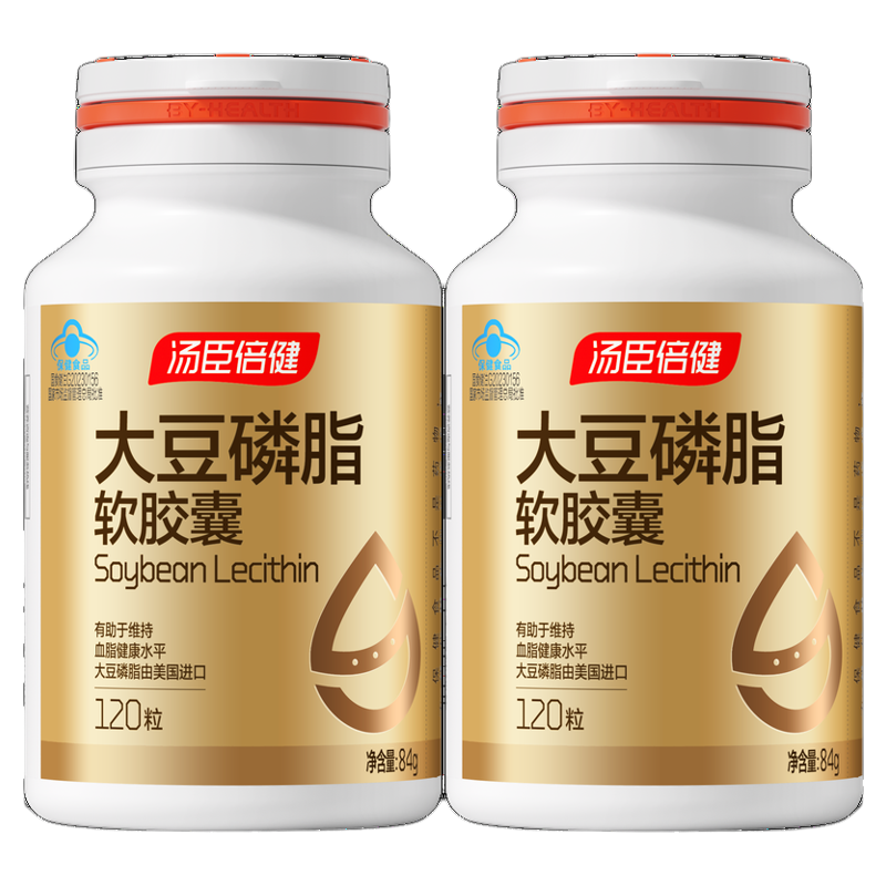 汤臣倍健大豆磷脂成人辅助降血脂