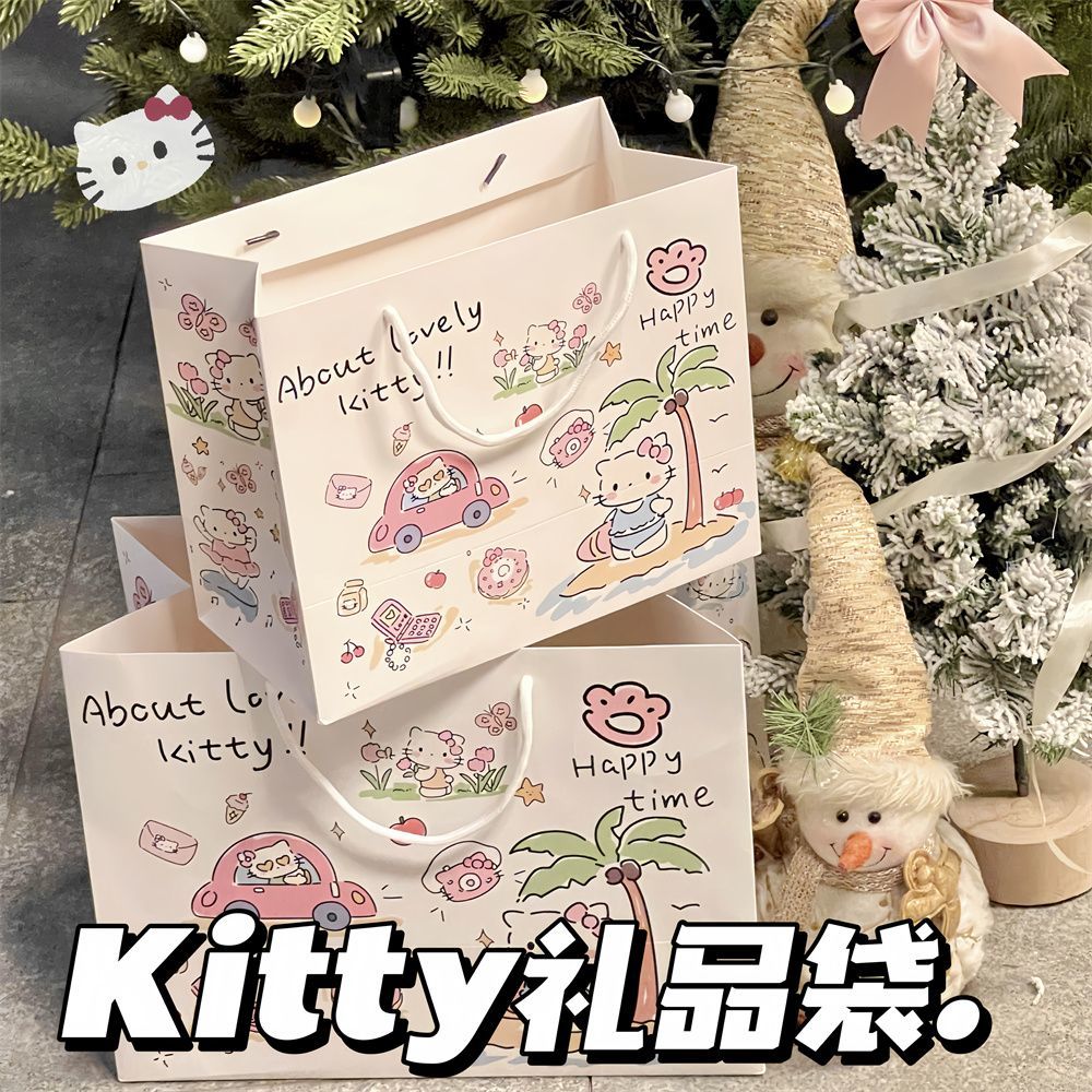 ins高颜值hello kitty印花礼品袋大容量卡纸朋友节日送礼收纳手提