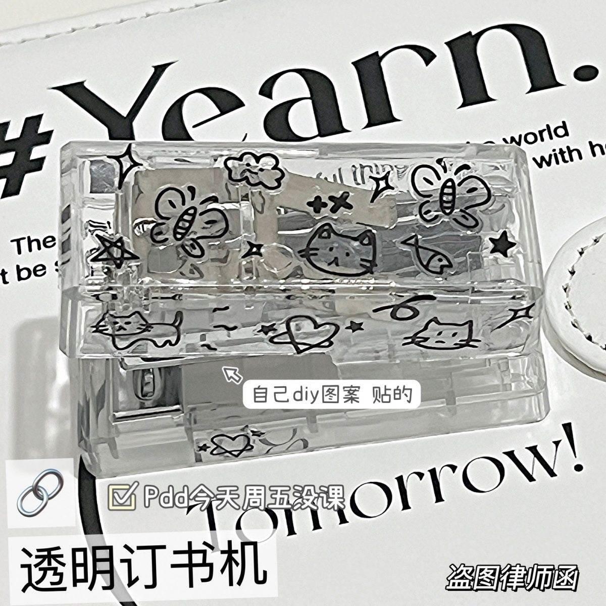 伴米 2025新款可爱透明便携迷你随身小型可爱透明订书机多功能学生教室订书器