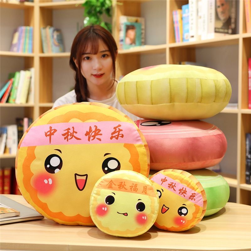 创意仿真月饼抱枕大号靠垫布娃娃公司活动玩偶创意搞怪中秋节礼物