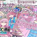 孤独摇滚动漫海报墙贴学生房间卧室墙面高颜值装 二次元 饰贴画壁纸