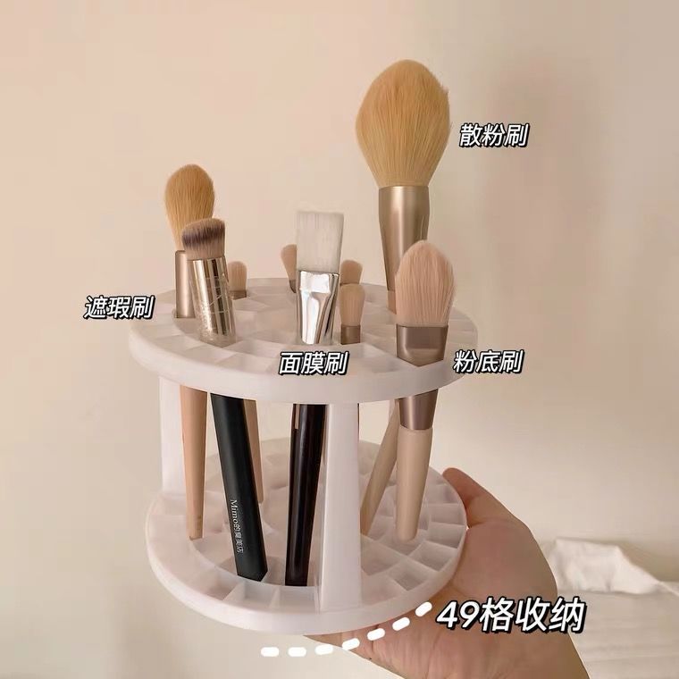 ins同款化妆刷收纳桶简约创新眉笔眼线笔彩妆工具刷子笔筒晾晒架