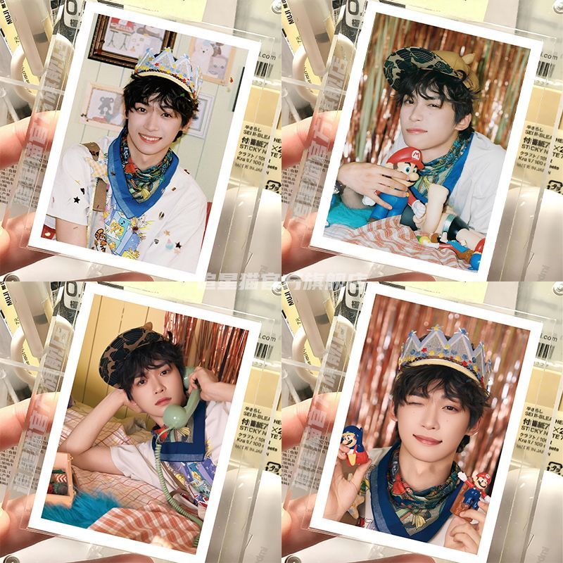 梓渝生日小卡逆爱主演周边田栩宁小红书同款周边生日礼物送女生