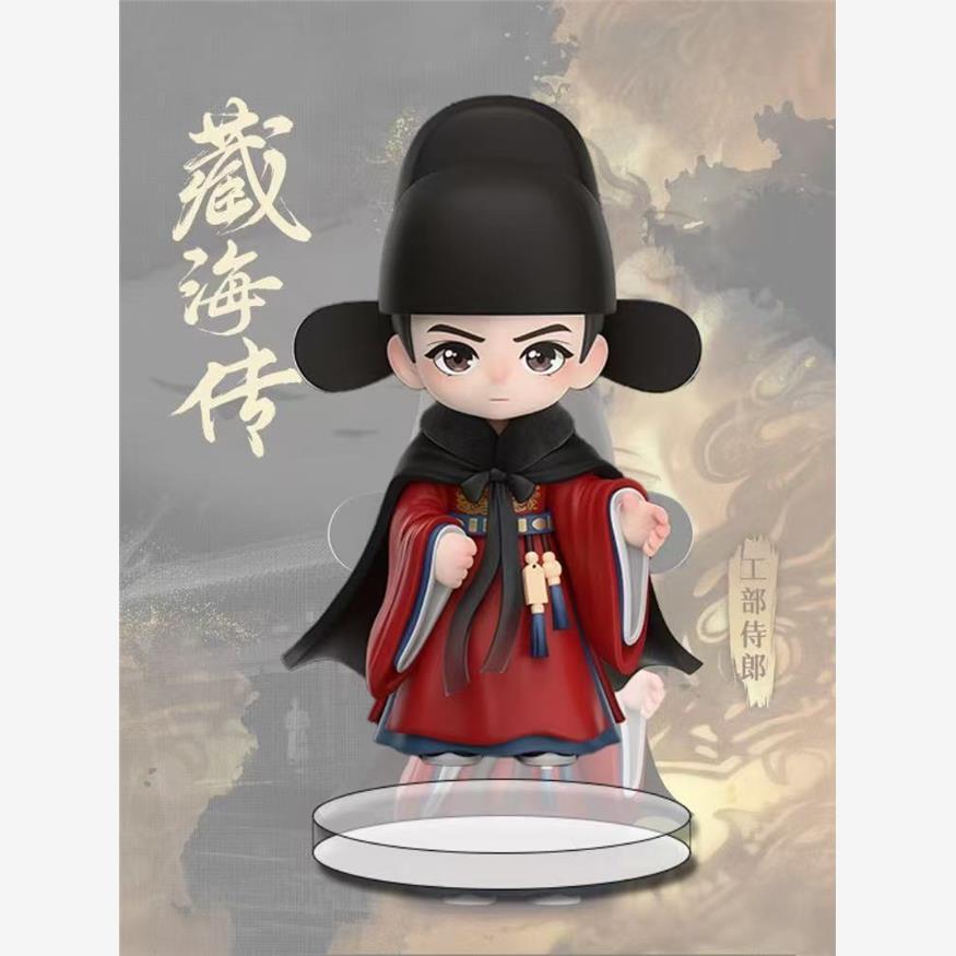 肖战藏海传新款q版可爱亚克力立牌桌面摆件良辰在握系列周边自制