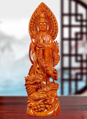 花梨木实木雕刻降龙观音佛光菩萨佛像观音摆件客厅红木工艺品定制