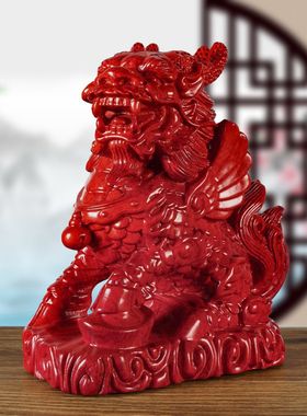红花梨木麒麟摆件木质客厅装饰品实头雕刻红火麒麟工艺品乔迁送礼