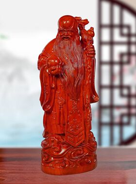 红花梨木实木雕刻摆件福禄寿三星客厅店铺家居公司开业送礼工艺品