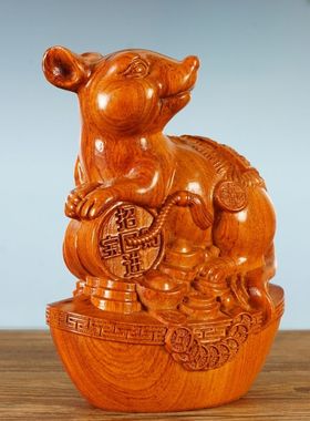 精雕元宝鼠十二生肖实木原木私人定制绿檀  12生肖全套2025年招财