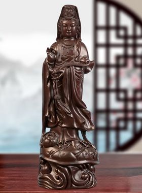 黑檀木实木雕刻如意莲花观音菩萨佛像摆件客厅红木工艺品木雕定制