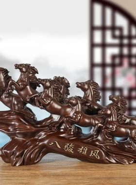 定制木雕马摆件黑檀木八骏雄风红木马实木雕刻工艺品家居摆件礼品