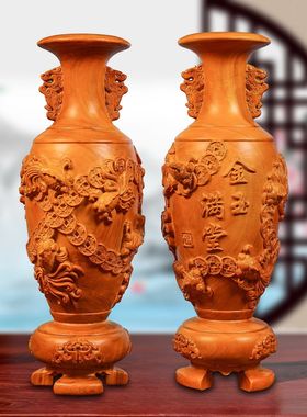香樟木雕刻工艺金玉满堂花瓶摆件家居电视柜落地装饰新居乔迁送礼
