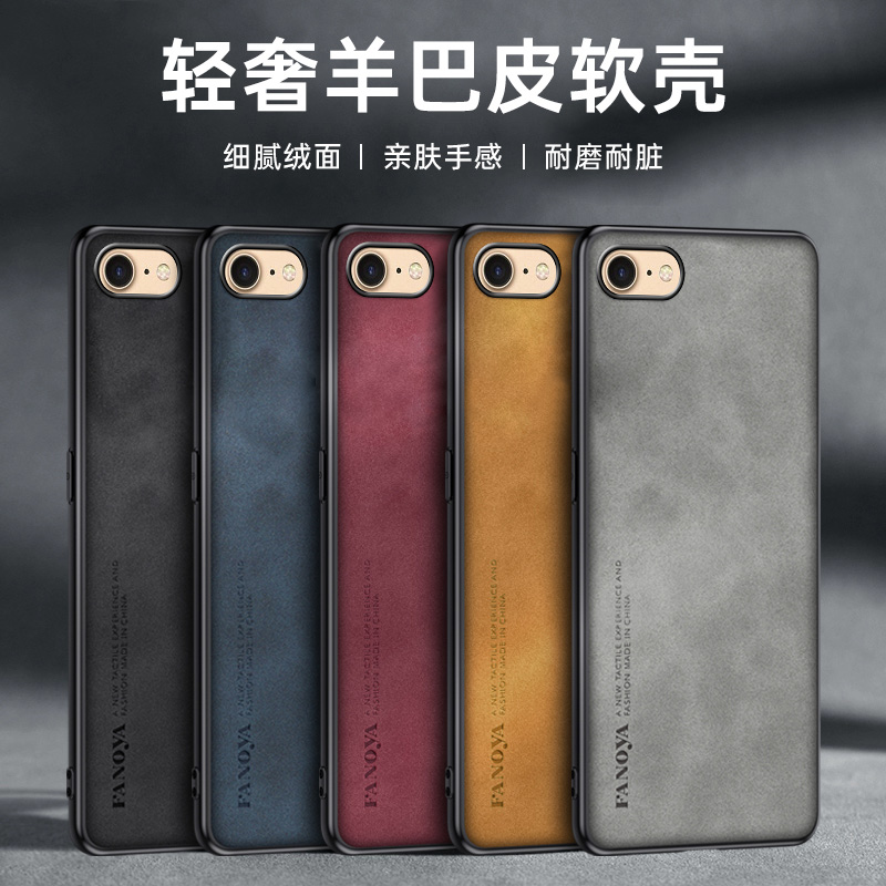 适用iphone5s手机壳老款1