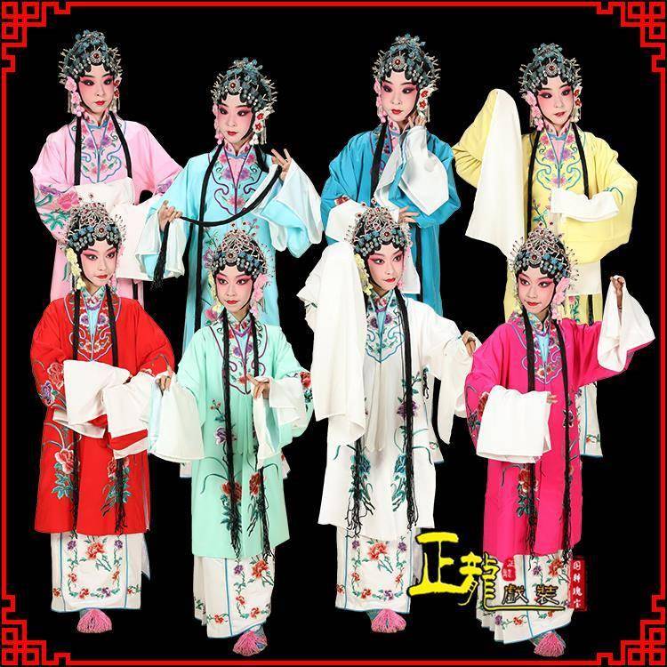 正龙披戏古装练功服儿童女六一京剧花旦曲服装装演出青衣戏水袖衣