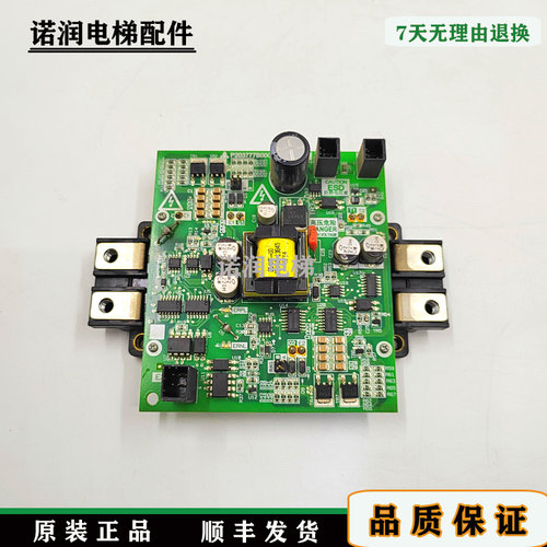 三菱无机房驱动板模块现货