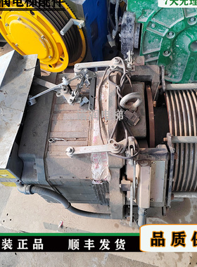 电梯配件曳引机PMS420-C768-3/NS0722-1主机原装现货正品实拍秒发