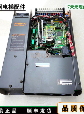 5000VG7F富士变频器FRN8.0VG7F-4BS电梯配件原装现货正品秒发