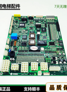 星玛电梯主板 KMCB/SMCB-3000Ci /REV1.1/1.5/1.6同步/异步原装现